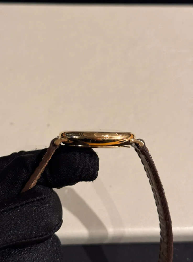 Vacheron Constantin Patrimony